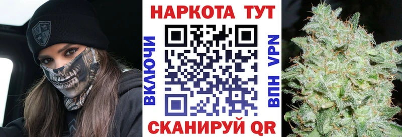 Купить наркотики сайты Суздаль Cocaine СК ГАШИШ Меф