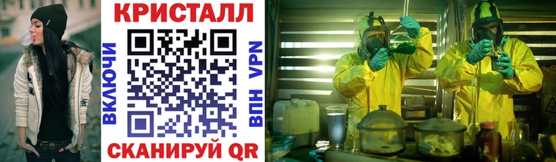 АМФЕТАМИН Premium Суздаль