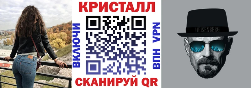 гидра онион  Суздаль  АМФЕТАМИН Розовый  маркетплейс клад  где продают наркотики 