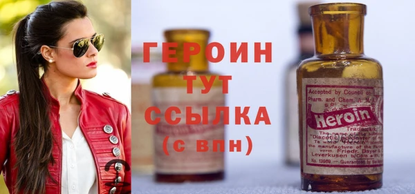 кокс Новозыбков