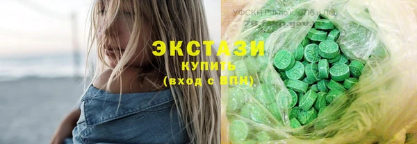 ешки Абинск