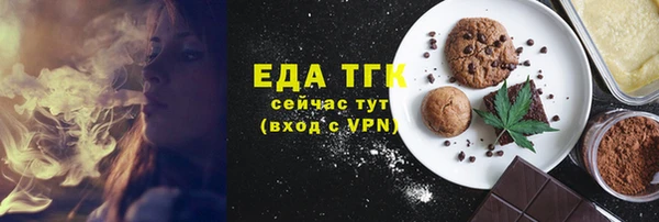 ешки Абинск