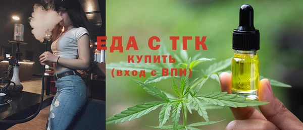 наркотики Абдулино