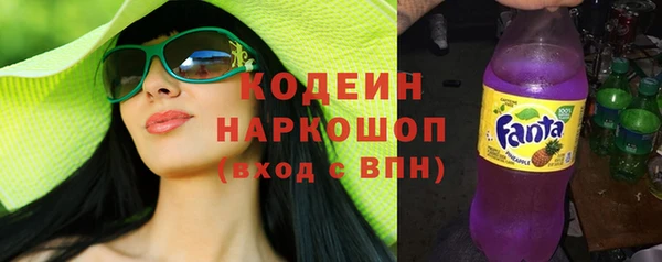ешки Абинск