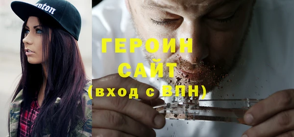 кокс Новозыбков