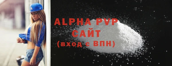 наркотики Абдулино