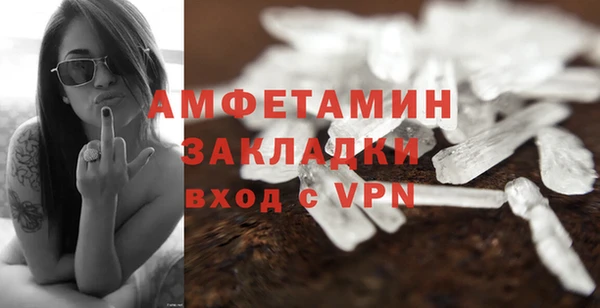 наркотики Абдулино