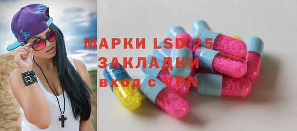 ешки Абинск