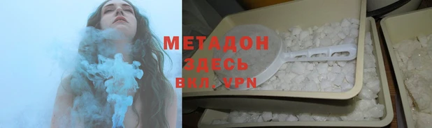 ешки Абинск