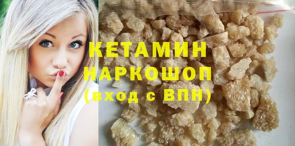 наркотики Абдулино