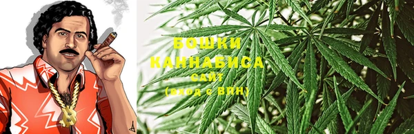 ешки Абинск