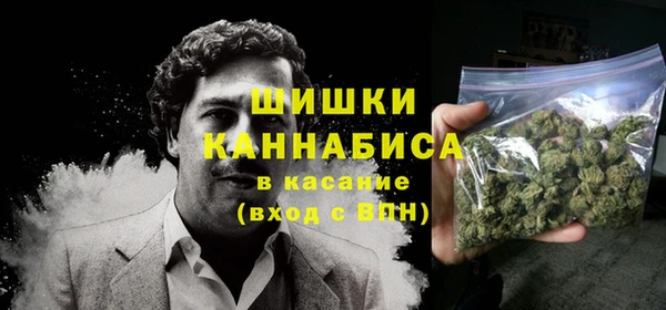 MESCALINE Абаза