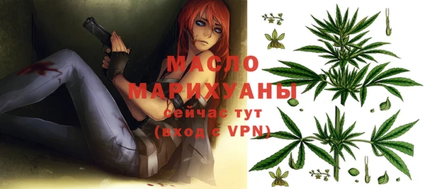 кокс Новозыбков