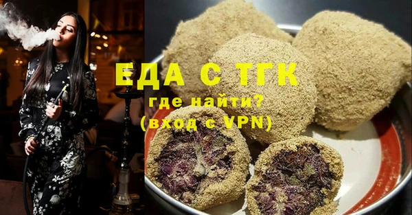 MESCALINE Абаза
