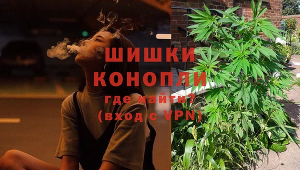 наркотики Новокубанск