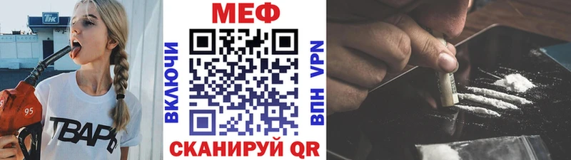 МЯУ-МЯУ VHQ  Суздаль 