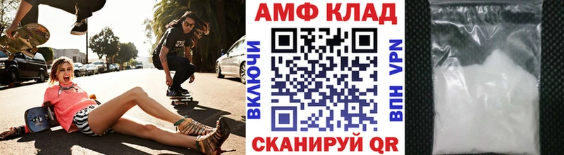 где купить наркоту  Суздаль  Первитин Methamphetamine 
